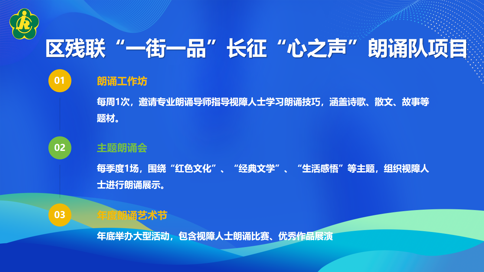 微信图片_2025-05-15_163443_415.png 微信图片_2025-05-15_163443_415.png