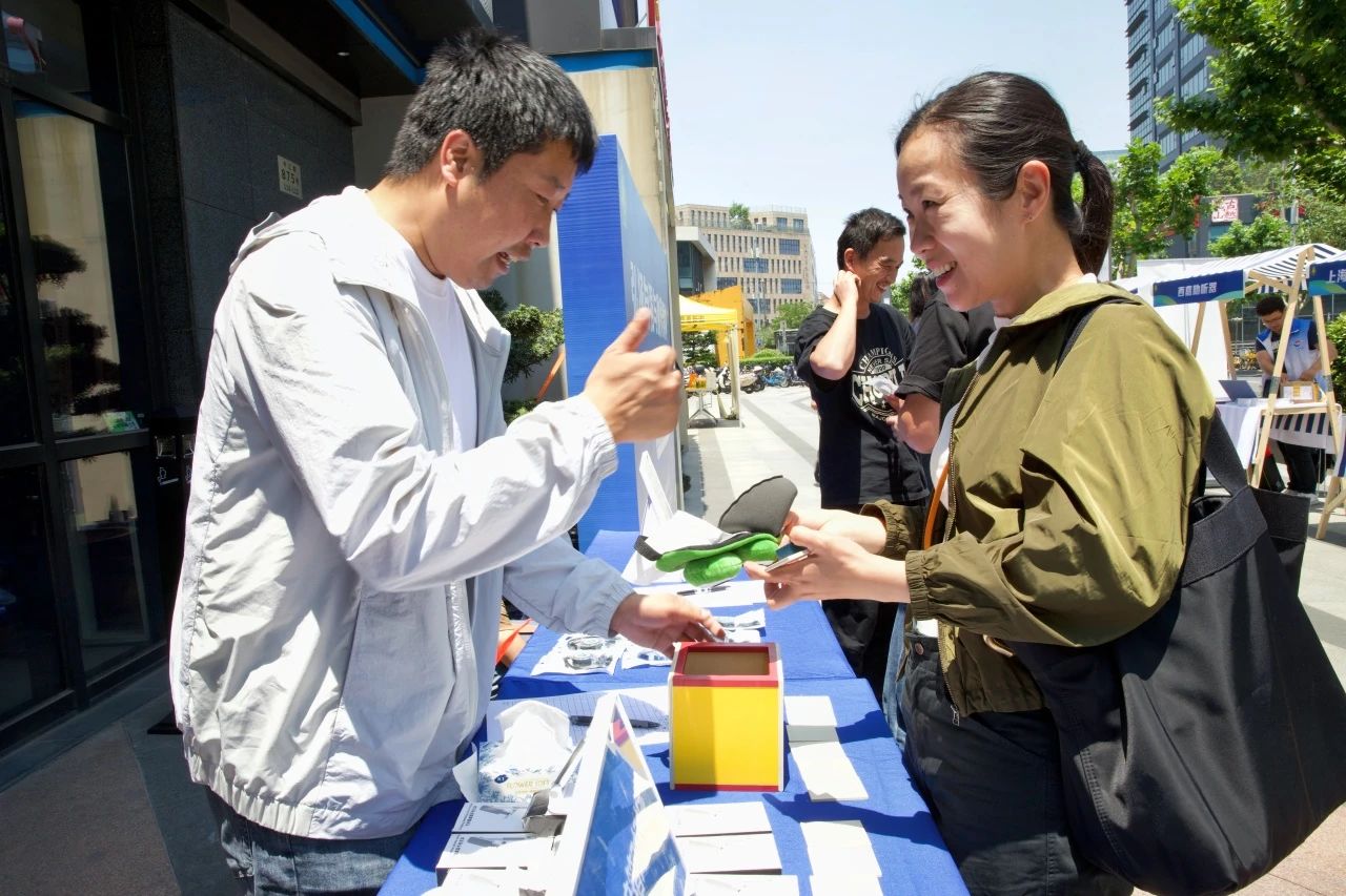 微信图片_2025-05-15_163516_482.png 微信图片_2025-05-15_163516_482.png