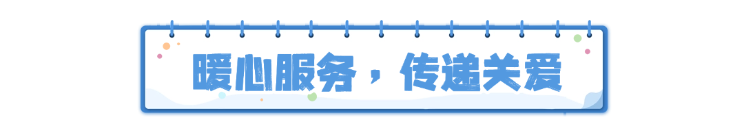 微信图片_2025-05-15_163512_605.png 微信图片_2025-05-15_163512_605.png