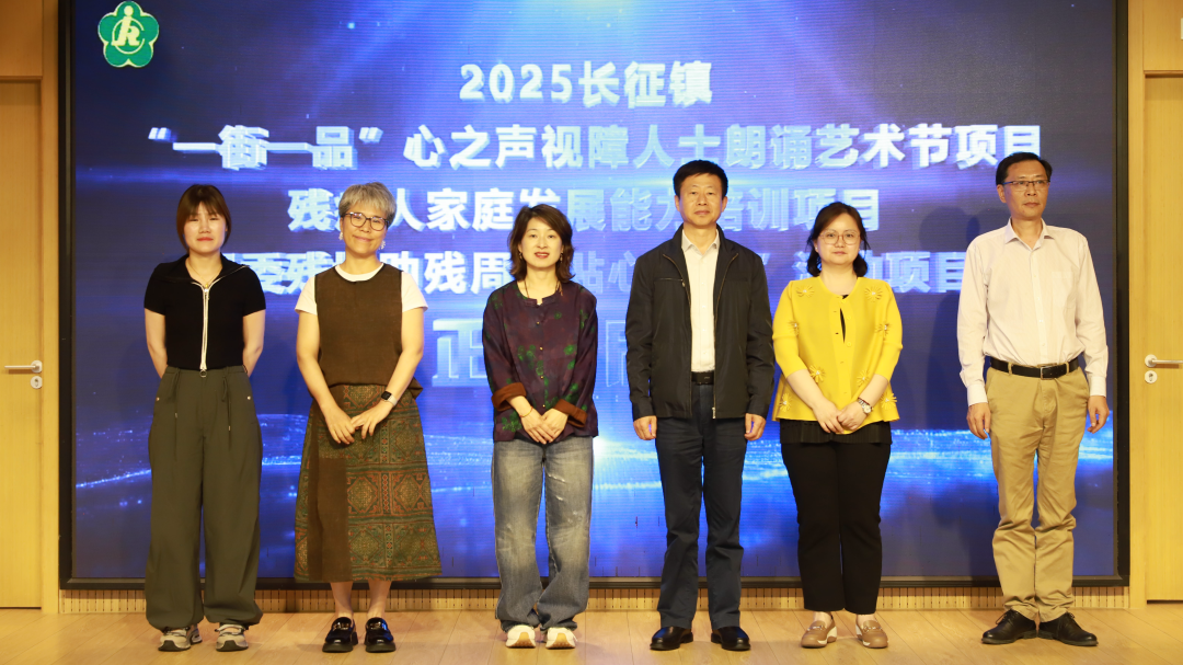 微信图片_2025-05-15_163438_608.png 微信图片_2025-05-15_163438_608.png