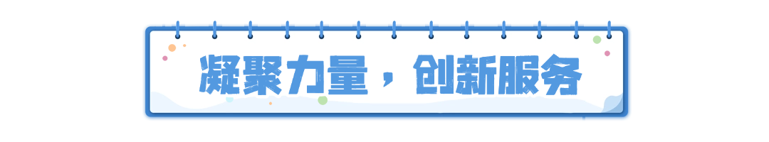 微信图片_2025-05-15_163428_831.png 微信图片_2025-05-15_163428_831.png