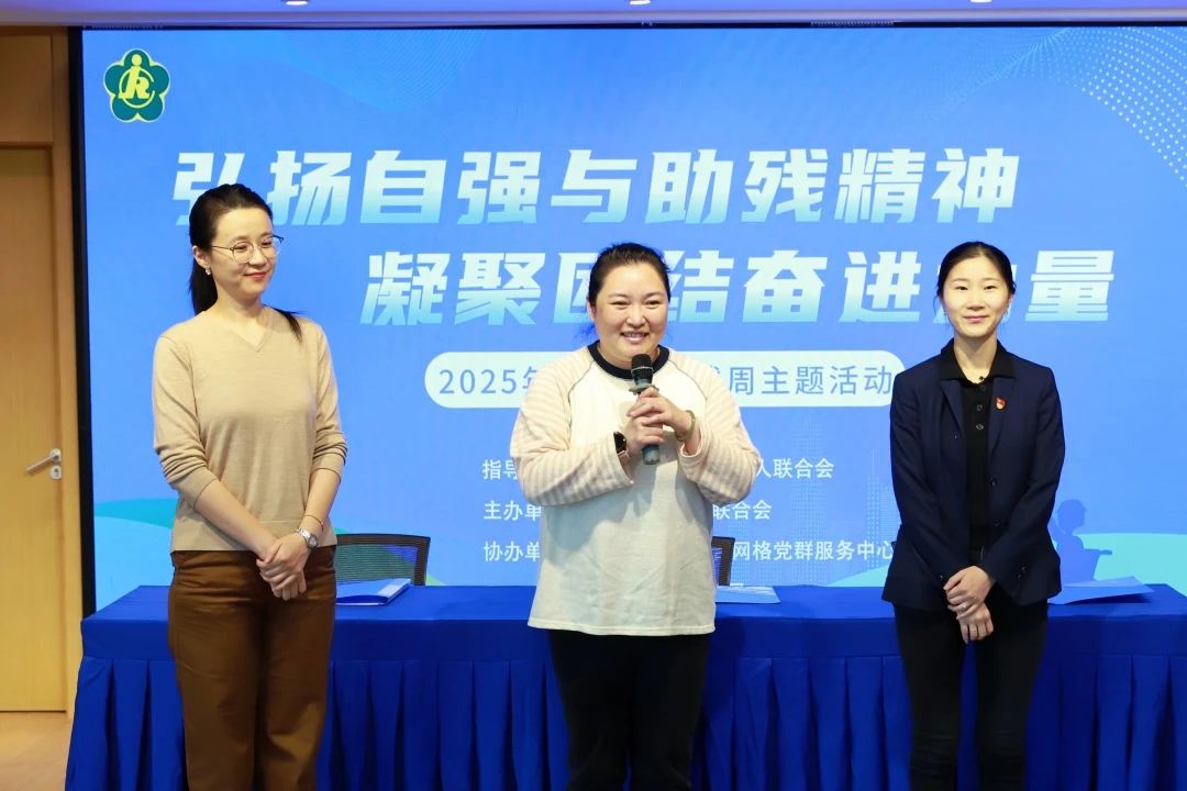 微信图片_2025-05-15_163508_869.png 微信图片_2025-05-15_163508_869.png