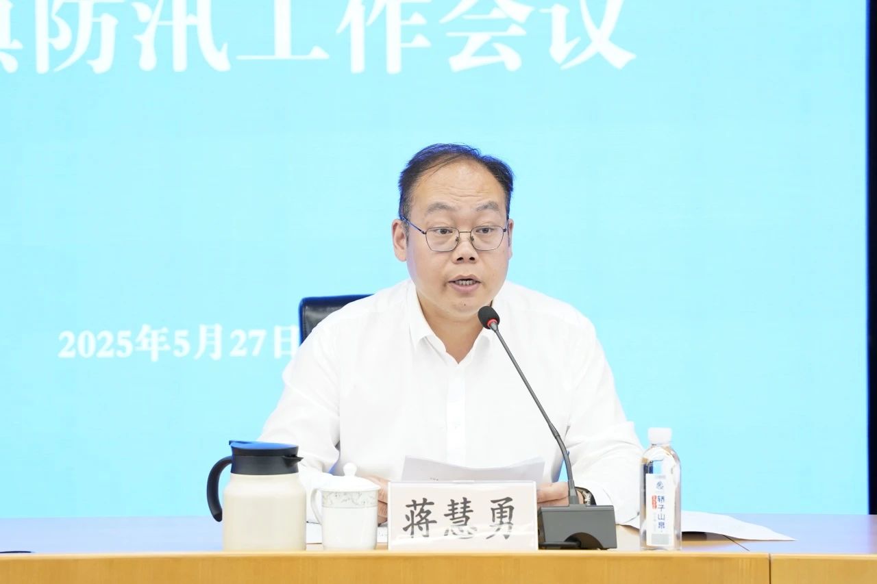 微信图片_2025-05-28_133603_349.png 微信图片_2025-05-28_133603_349.png