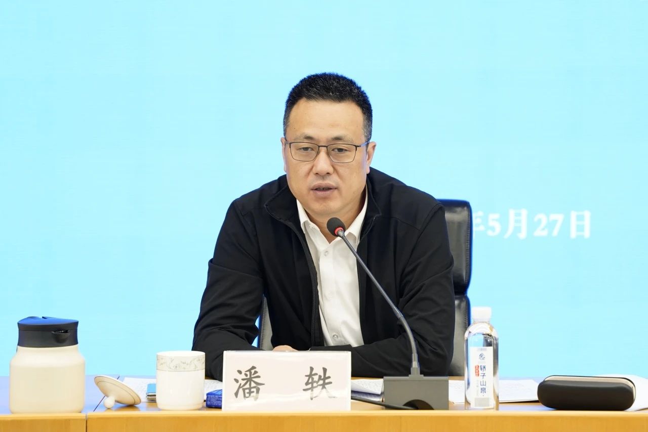 微信图片_2025-05-28_133558_325.png 微信图片_2025-05-28_133558_325.png