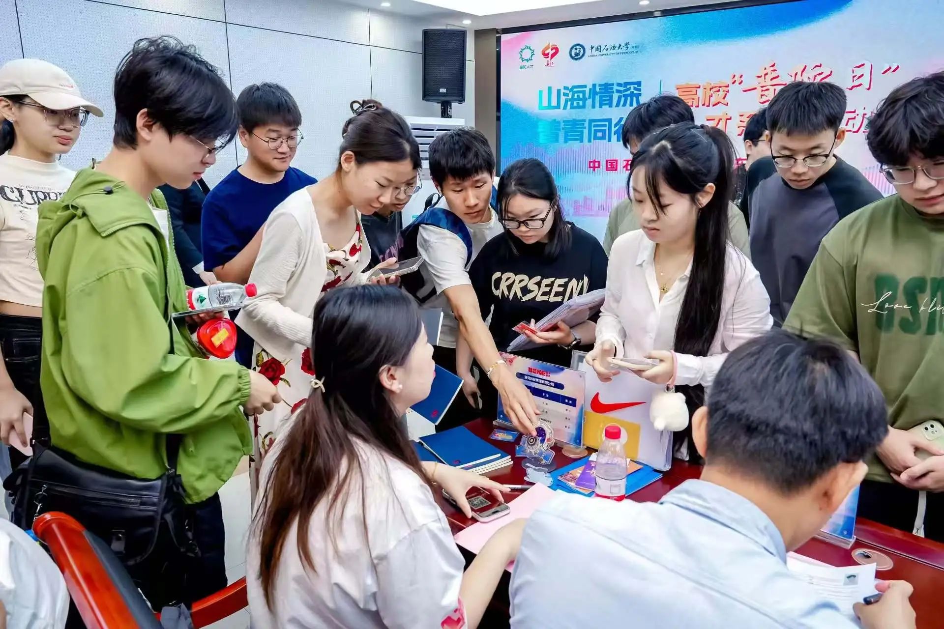 微信图片_2025-05-29_075521_979.png 微信图片_2025-05-29_075521_979.png