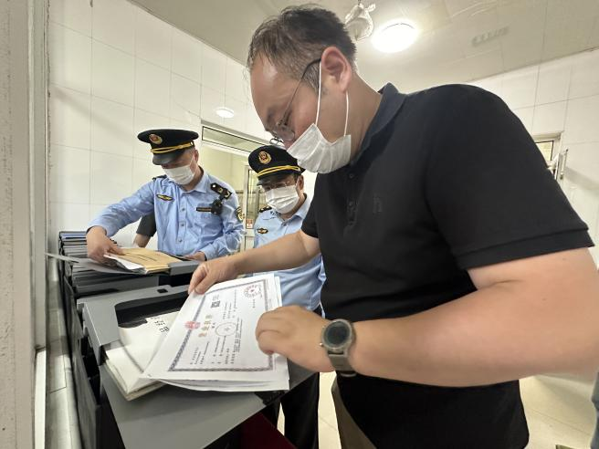 微信图片_2025-06-06_143247_223.png 微信图片_2025-06-06_143247_223.png