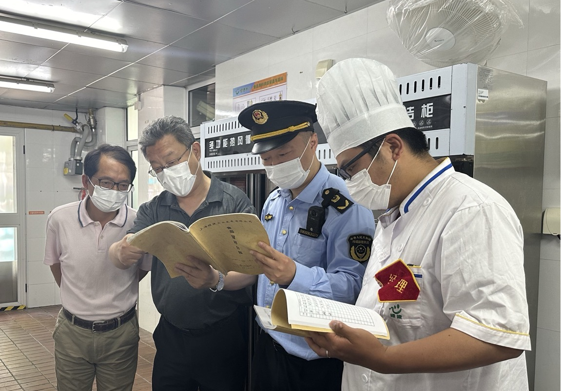 微信图片_2025-06-06_143237_461.png 微信图片_2025-06-06_143237_461.png