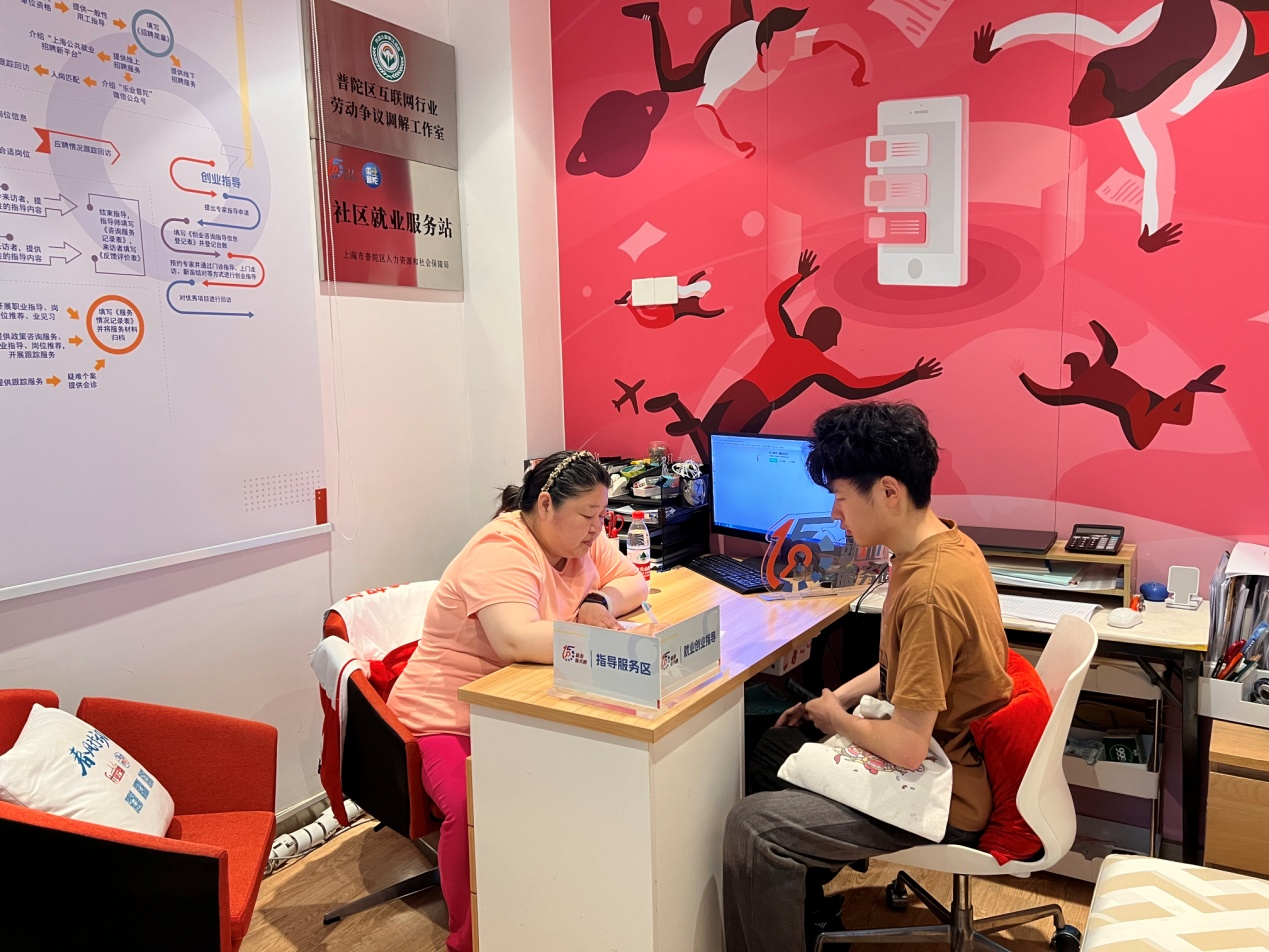 微信图片_2025-06-12_104913_515.png 微信图片_2025-06-12_104913_515.png