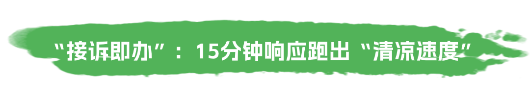 微信图片_2025-06-19_085408_718.png 微信图片_2025-06-19_085408_718.png