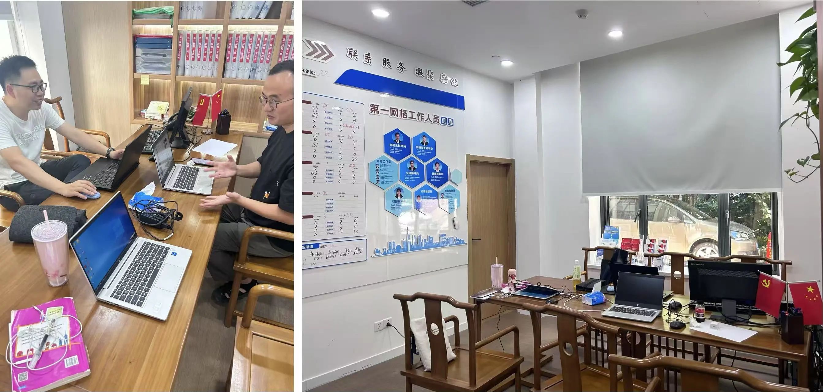 微信图片_2025-06-19_085412_241.png 微信图片_2025-06-19_085412_241.png