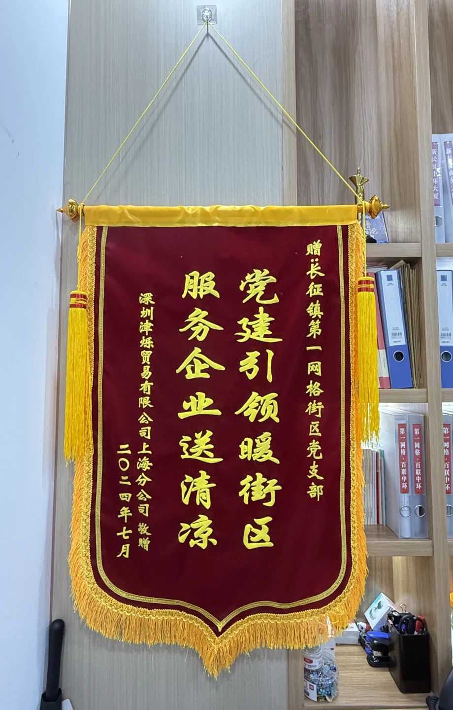 微信图片_2025-06-19_085423_963.png 微信图片_2025-06-19_085423_963.png