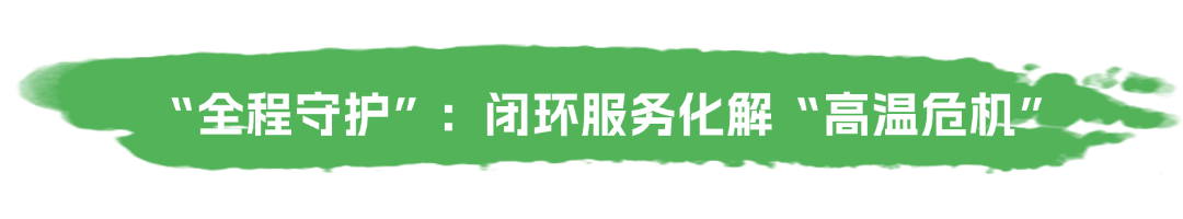 微信图片_2025-06-19_085416_153.png 微信图片_2025-06-19_085416_153.png