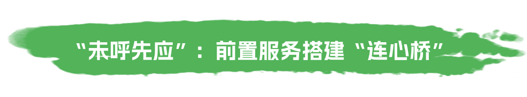 微信图片_2025-06-19_085404_769.png 微信图片_2025-06-19_085404_769.png