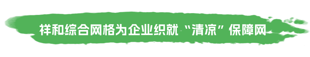 微信图片_2025-06-19_085343_274.png 微信图片_2025-06-19_085343_274.png