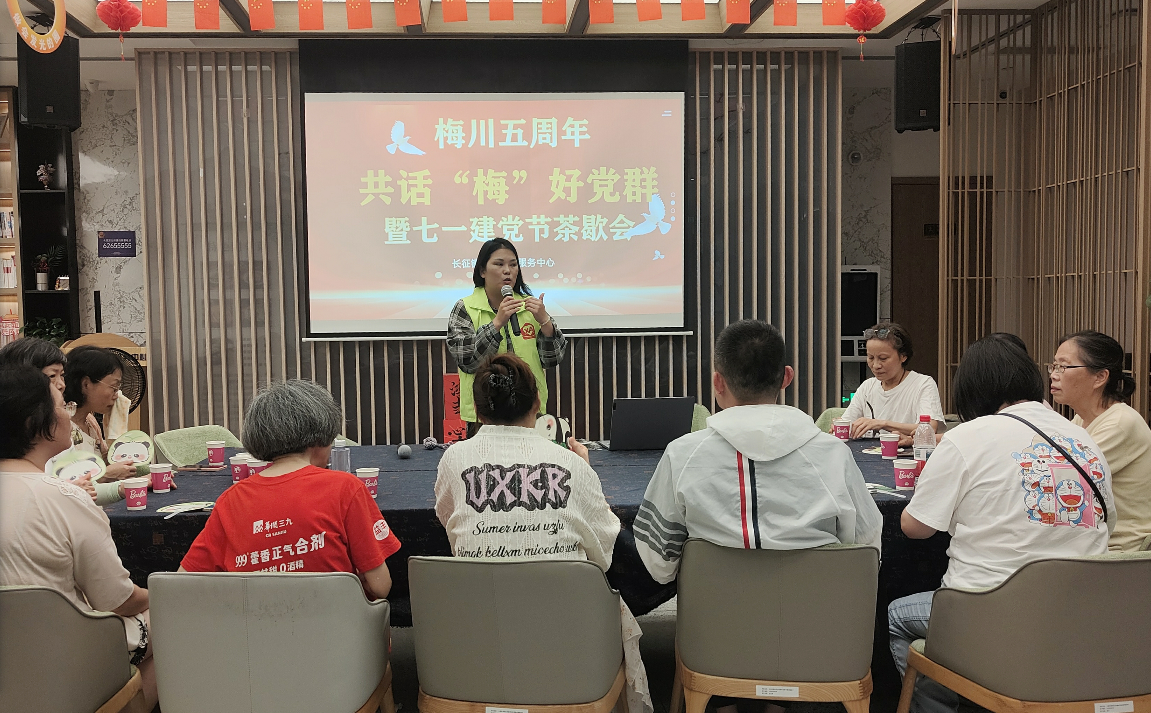 微信图片_20250708165816_1655.jpg 微信图片_20250708165816_1655.jpg