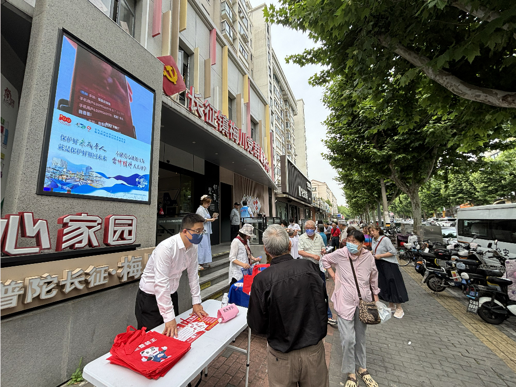 微信图片_20250708165546_1652.jpg 微信图片_20250708165546_1652.jpg