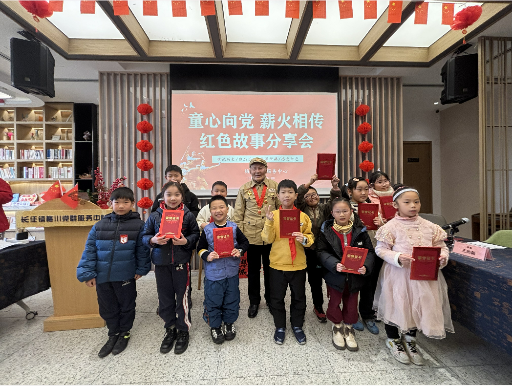 微信图片_20250708165808_1653.jpg 微信图片_20250708165808_1653.jpg