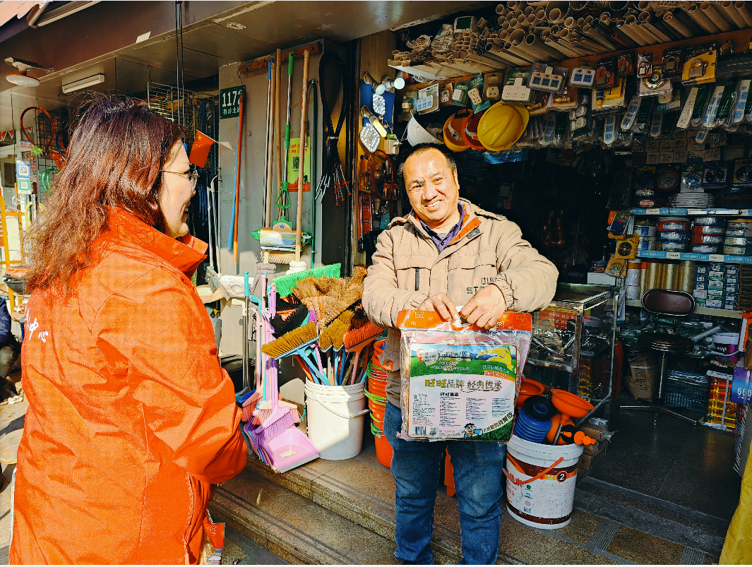 微信图片_20250708165255_1650.jpg 微信图片_20250708165255_1650.jpg