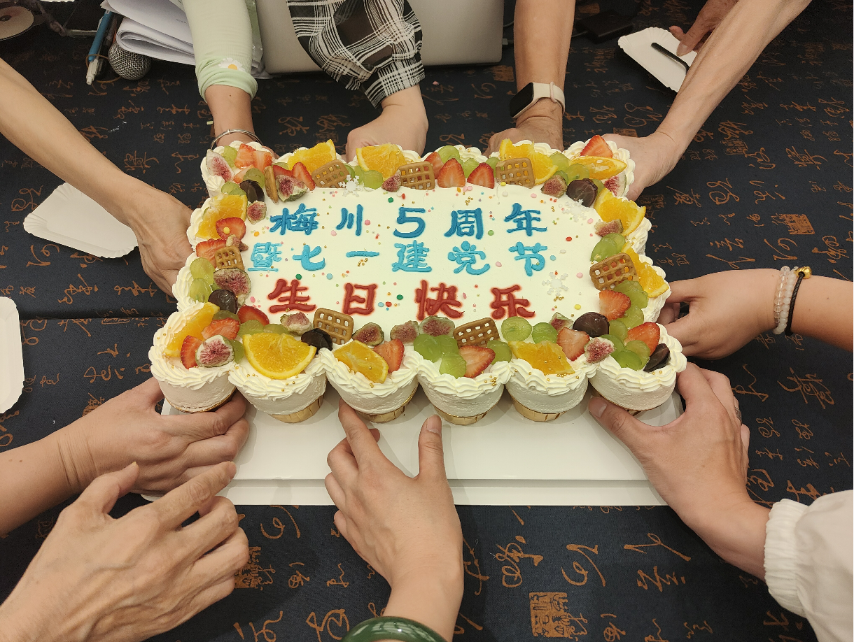 微信图片_20250708164922_1647.jpg 微信图片_20250708164922_1647.jpg