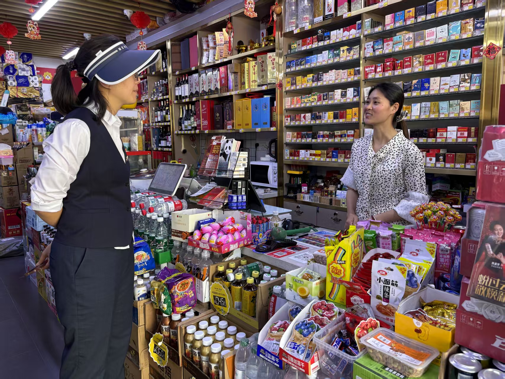 微信图片_20250710084620_1676.jpg 微信图片_20250710084620_1676.jpg