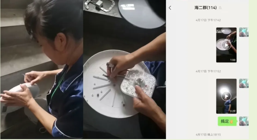 微信图片_20250815100139_2039.jpg 微信图片_20250815100139_2039.jpg