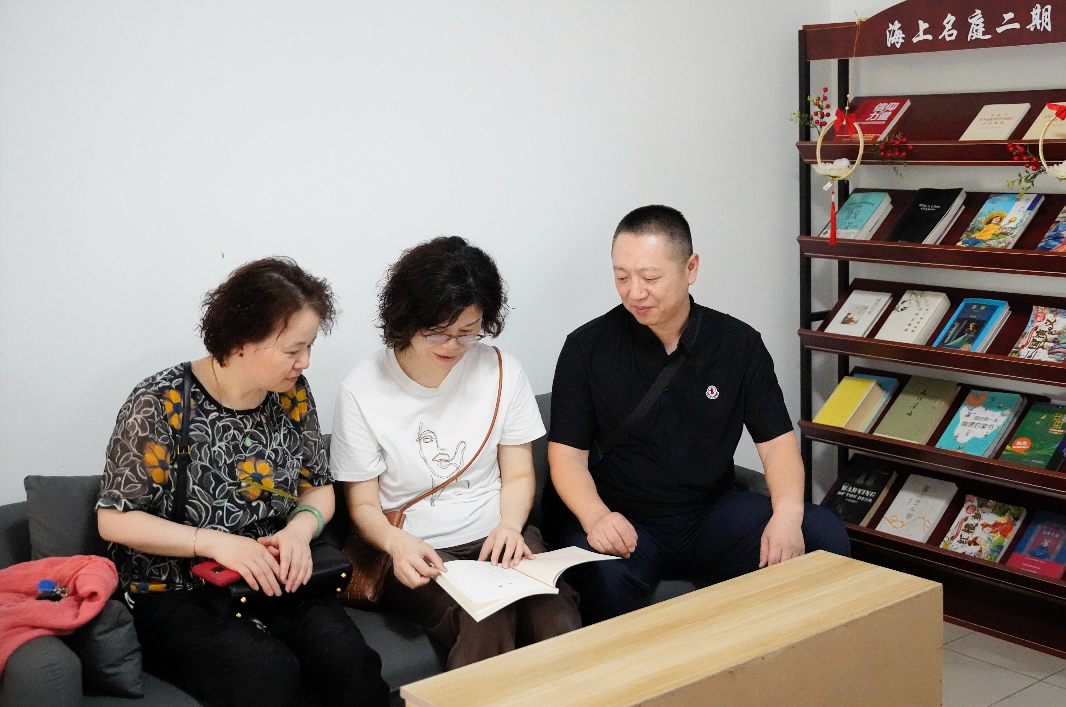 微信图片_20250815094638_2036.jpg 微信图片_20250815094638_2036.jpg