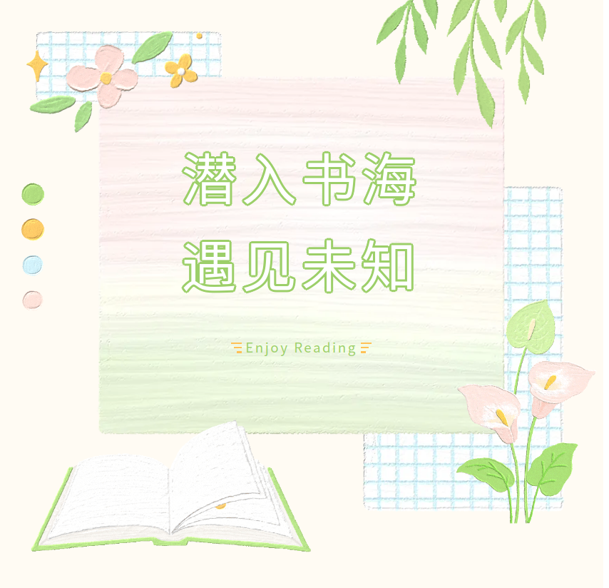 微信图片_20250820092137_2106.jpg 微信图片_20250820092137_2106.jpg