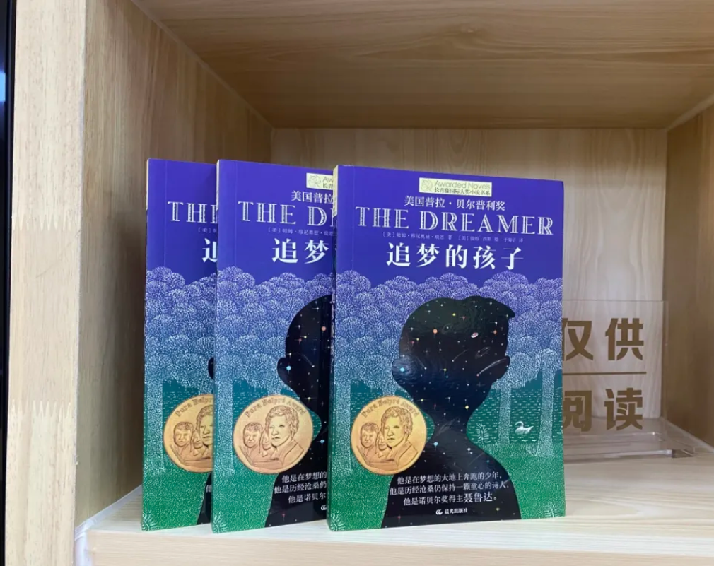 微信图片_20250820091919_2101.jpg 微信图片_20250820091919_2101.jpg