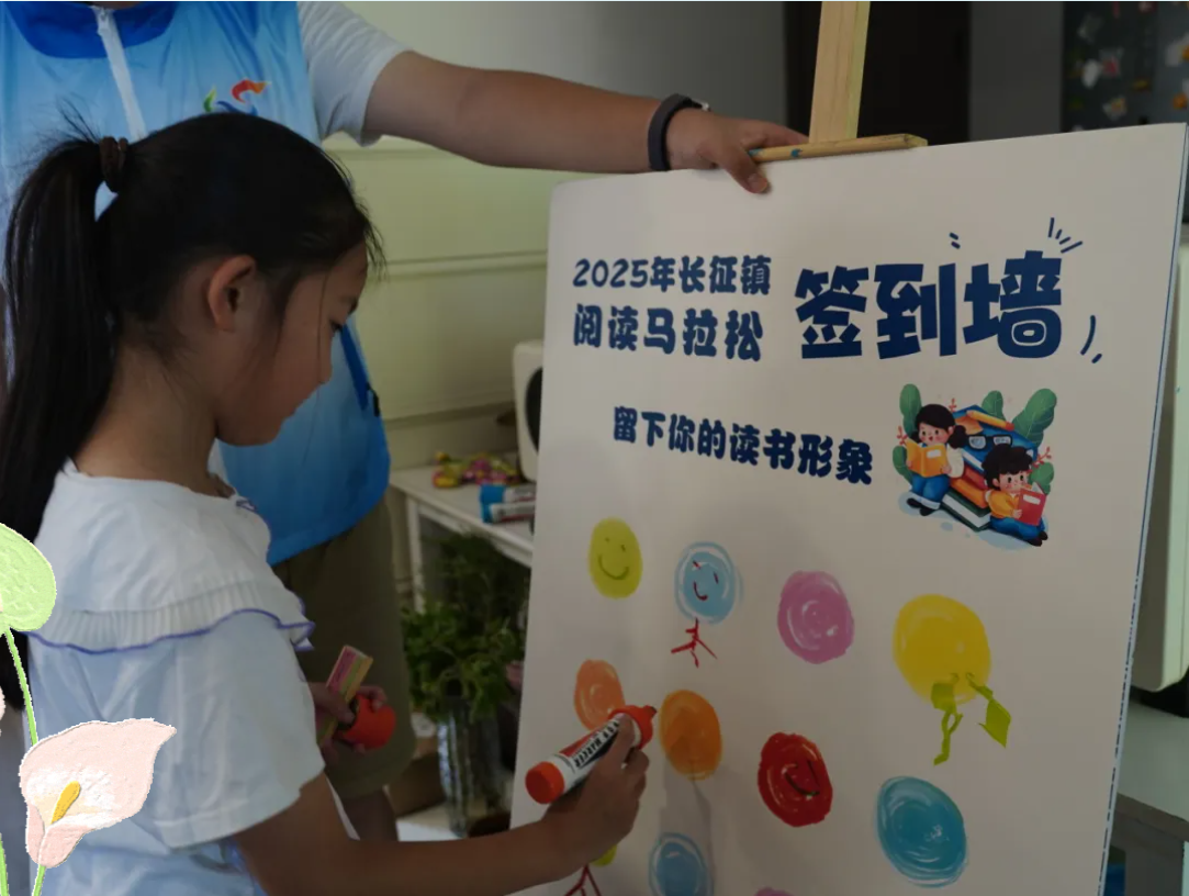 微信图片_20250820091837_2088.jpg 微信图片_20250820091837_2088.jpg