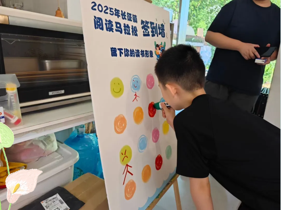 微信图片_20250820091840_2089.jpg 微信图片_20250820091840_2089.jpg