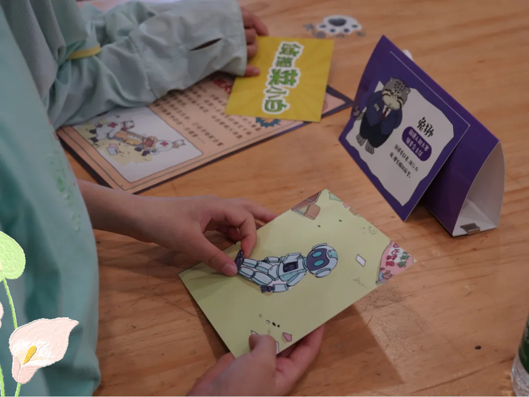 微信图片_20250820091846_2091.jpg 微信图片_20250820091846_2091.jpg