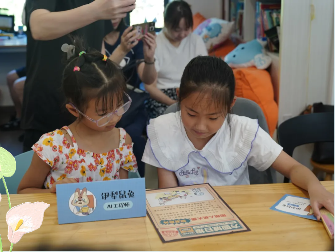 微信图片_20250820091852_2093.jpg 微信图片_20250820091852_2093.jpg