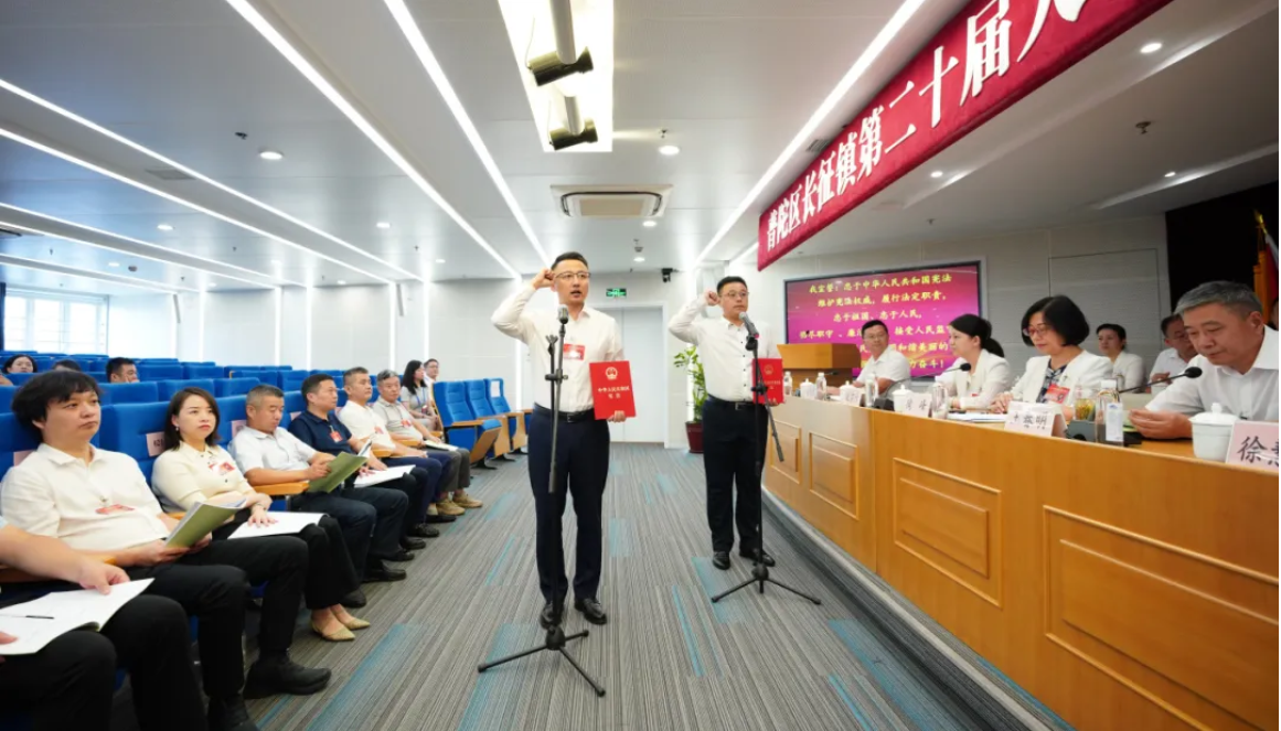 微信图片_20250821091519_2132.jpg 微信图片_20250821091519_2132.jpg