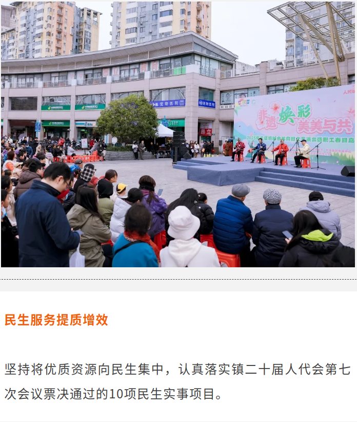 微信图片_20250821091550_2142.jpg 微信图片_20250821091550_2142.jpg