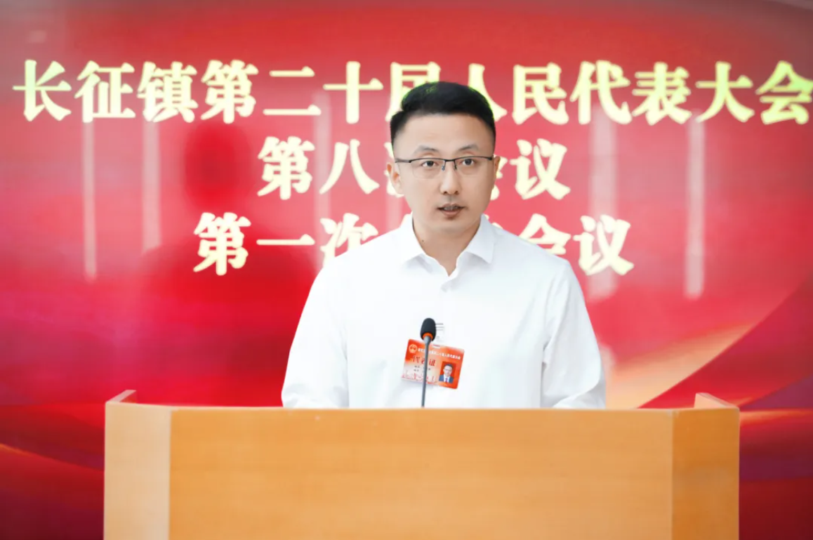 微信图片_20250821091515_2131.jpg 微信图片_20250821091515_2131.jpg