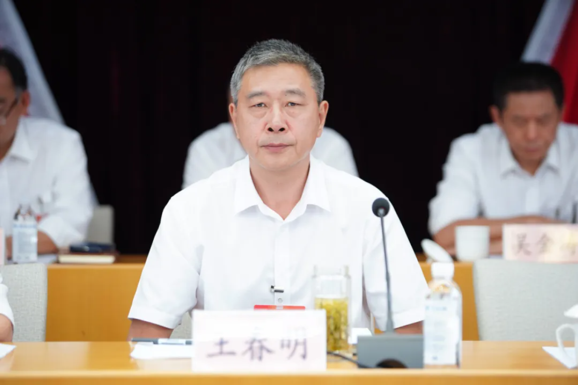 微信图片_20250821091522_2133.jpg 微信图片_20250821091522_2133.jpg