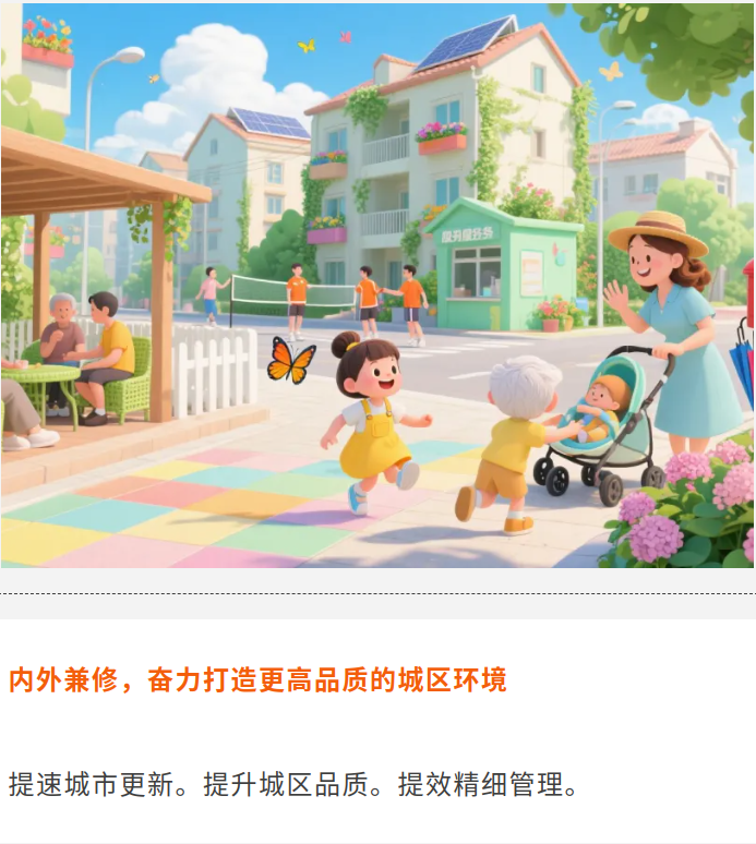 微信图片_20250821091602_2146.jpg 微信图片_20250821091602_2146.jpg