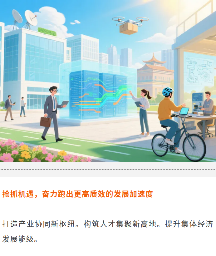 微信图片_20250821091559_2145.jpg 微信图片_20250821091559_2145.jpg