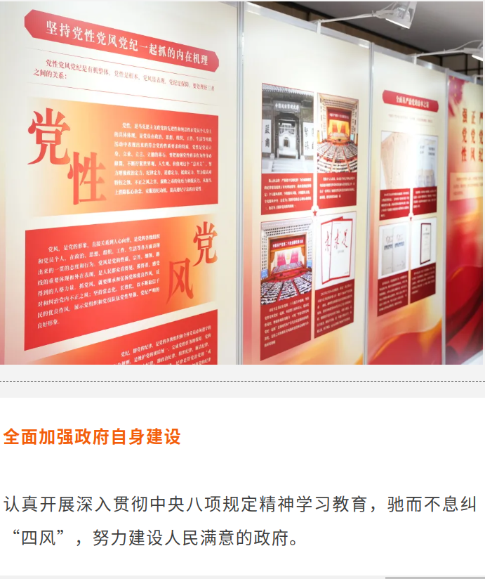 微信图片_20250821091556_2144.jpg 微信图片_20250821091556_2144.jpg