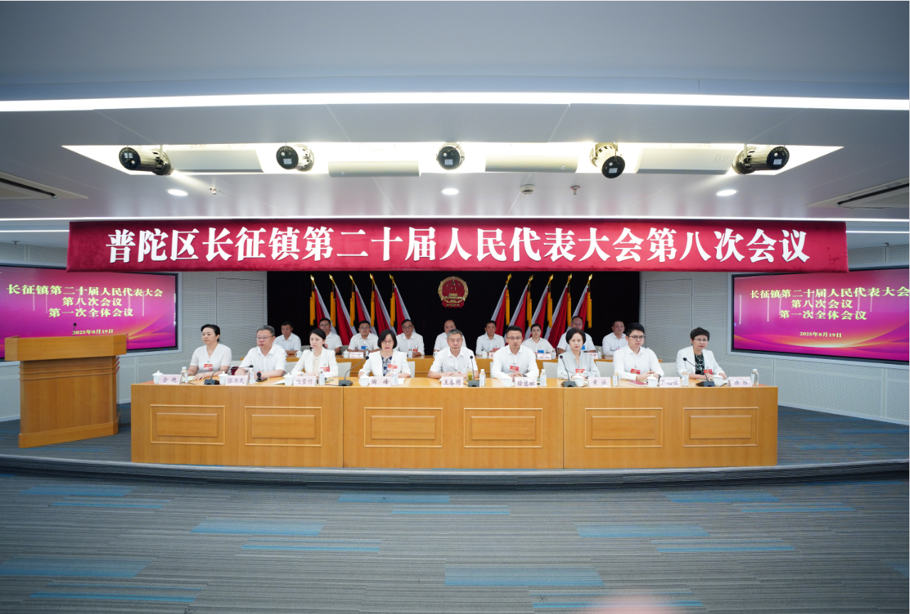 微信图片_20250821085549_2129.jpg 微信图片_20250821085549_2129.jpg