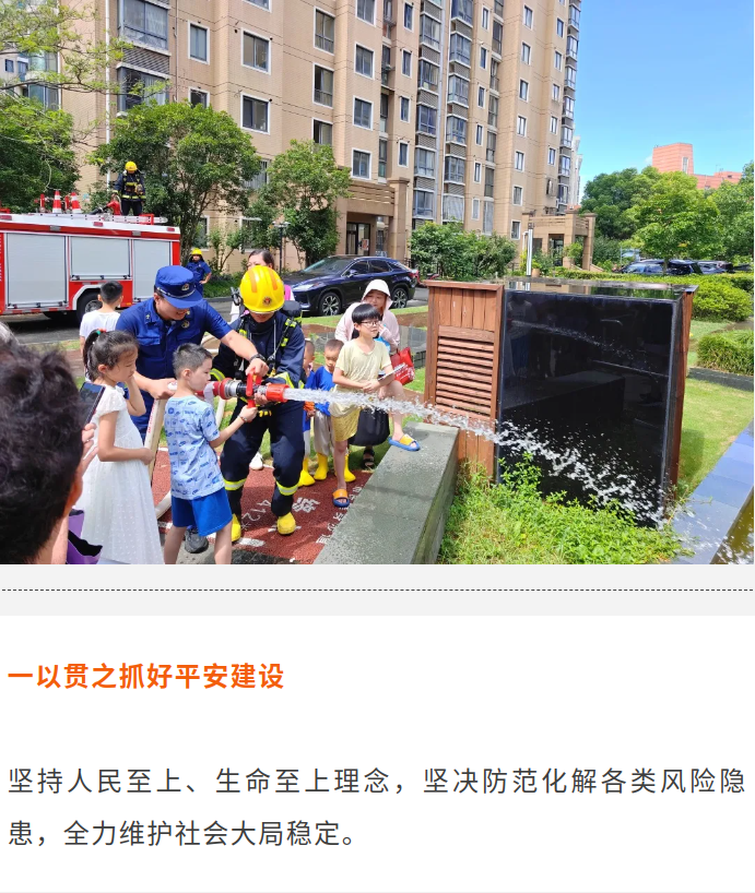 微信图片_20250821091553_2143.jpg 微信图片_20250821091553_2143.jpg