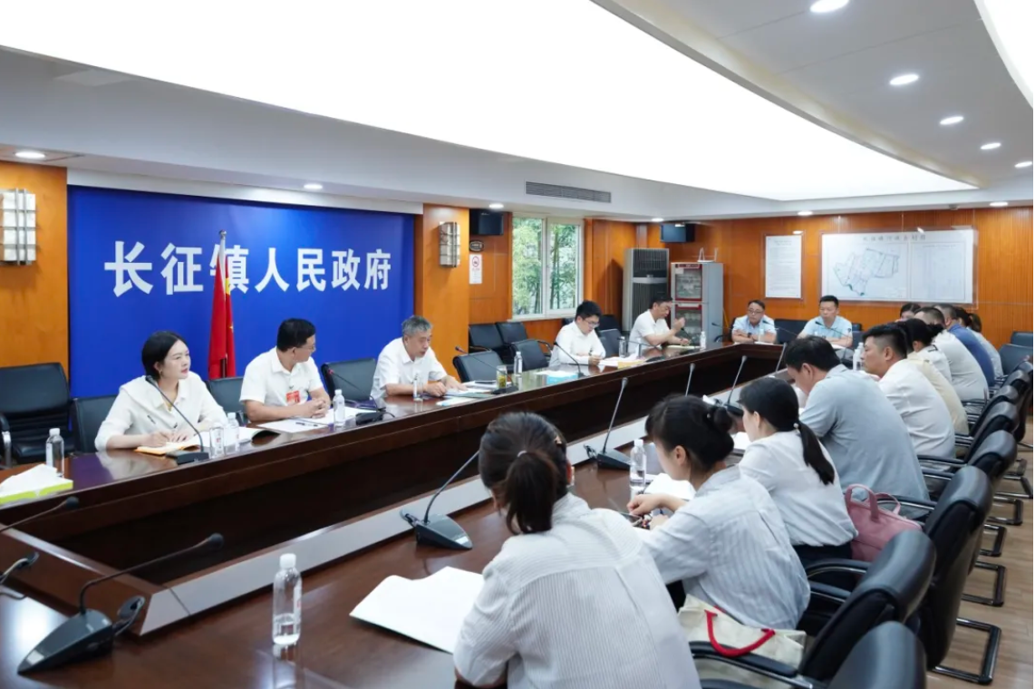 微信图片_20250821091525_2134.jpg 微信图片_20250821091525_2134.jpg