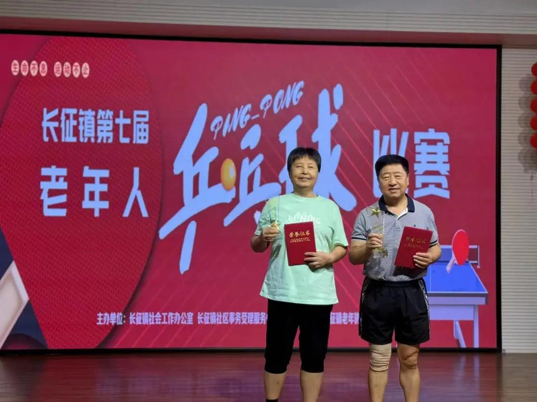 微信图片_20240822103119.png 微信图片_20240822103119.png