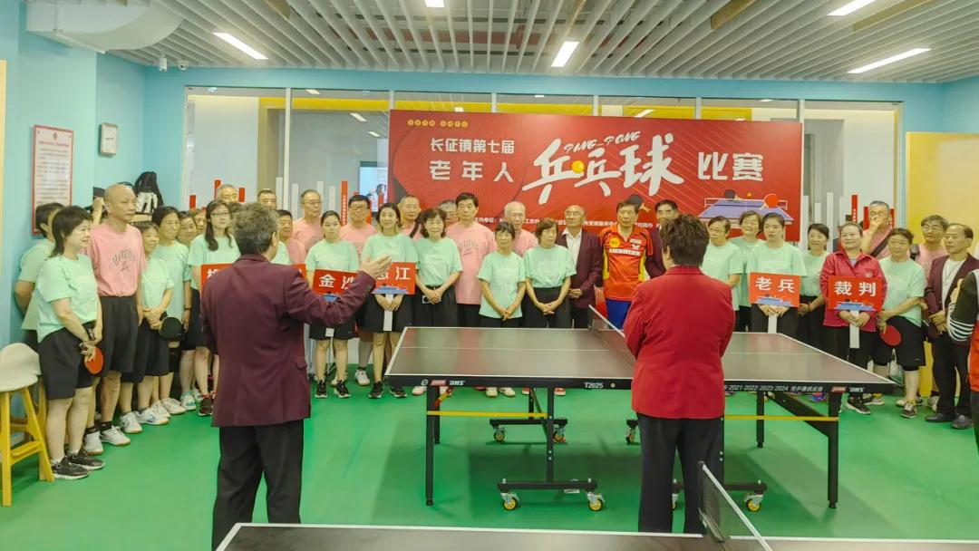 微信图片_20240822103105.png 微信图片_20240822103105.png