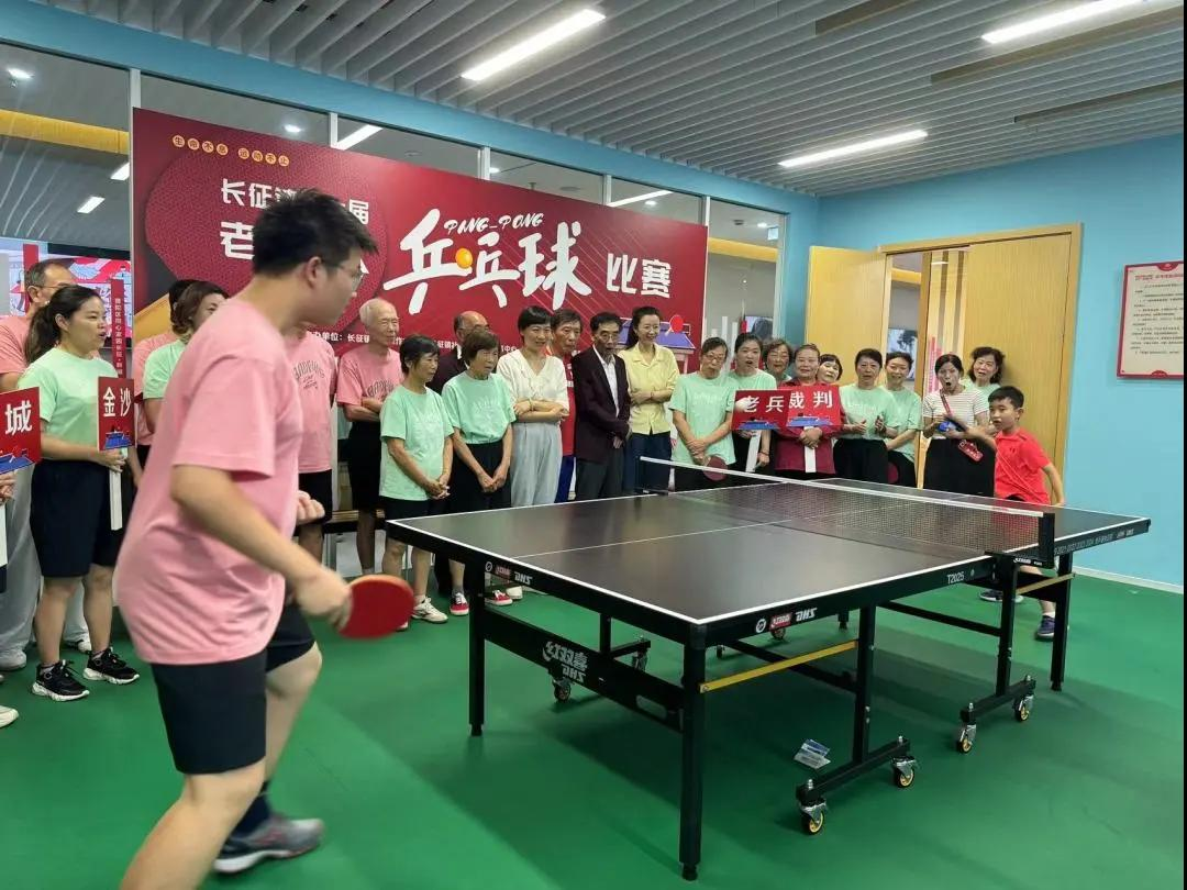 微信图片_20240822103109.png 微信图片_20240822103109.png