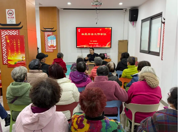 专项整治“飞线充电”，筑牢社区安全防线！