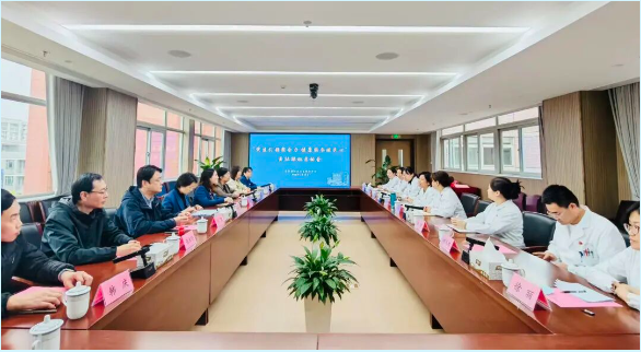 小网格兜起大健康，医社联动暖心守护“夕阳红”