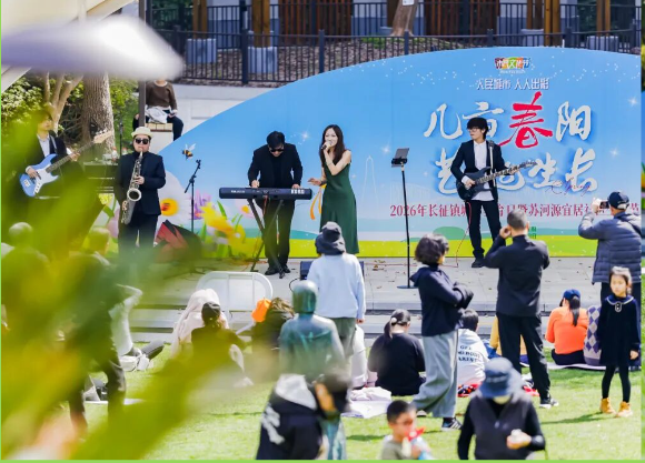 “艺”路生花，美育长征！在祥和公园收藏春日笑脸