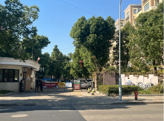 “质价双升”赋能紫藤苑小区向新发展