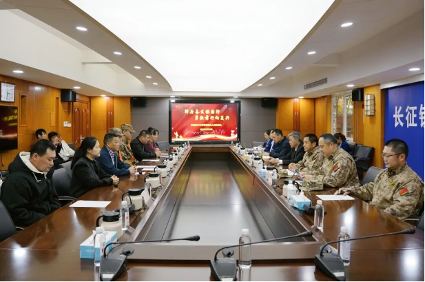 戎耀启程，逐梦军营！长征镇召开春季新兵入伍欢送会